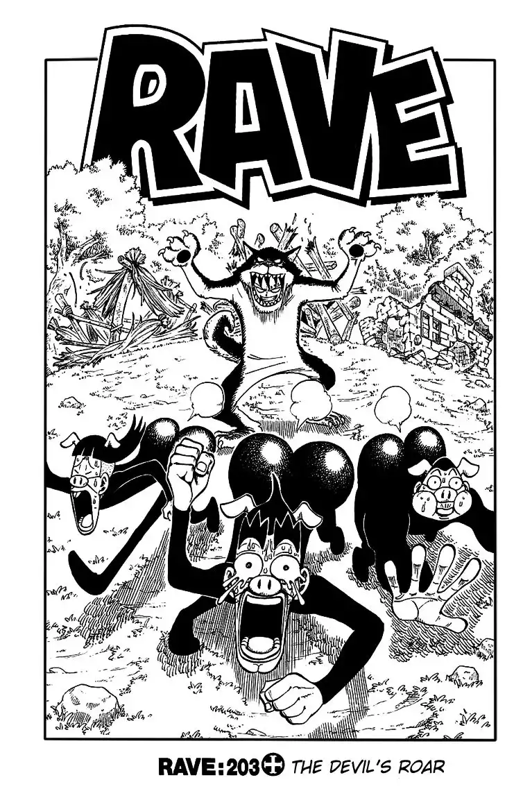 Rave Master Chapter 203 1